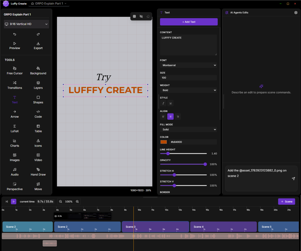 cupid_platform_homepage